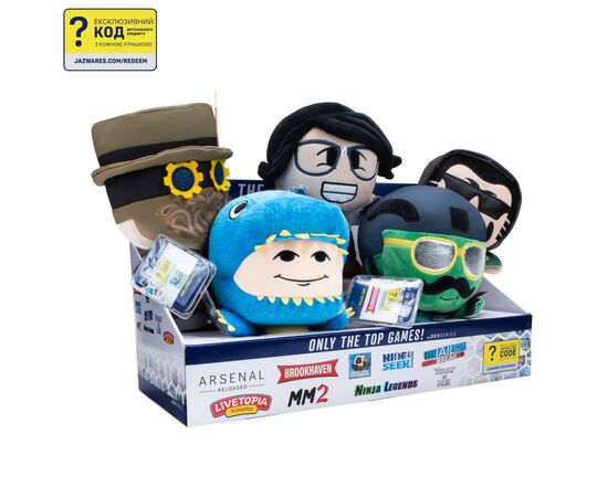 М'яка іграшка DevSeries Collector Plush Hide and Seek Extreme Jacob (CRS0017), зображення 4 М'яка іграшка DevSeries Collector Plush Hide and Seek Extreme Jacob (CRS0017), зображення 4
