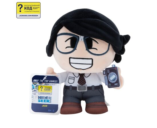 Мягкая игрушка DevSeries Collector Plush Hide and Seek Extreme Jacob (CRS0017)