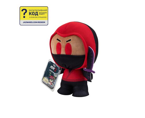 М'яка іграшка DevSeries Collector Plush Murder Mystery 2 Crimson Ninja, 20см (CRS0020), зображення 2 М'яка іграшка DevSeries Collector Plush Murder Mystery 2 Crimson Ninja, 20см (CRS0020), зображення 2