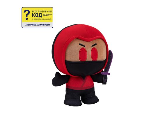 М'яка іграшка DevSeries Collector Plush Murder Mystery 2 Crimson Ninja, 20см (CRS0020), зображення 7 М'яка іграшка DevSeries Collector Plush Murder Mystery 2 Crimson Ninja, 20см (CRS0020), зображення 7
