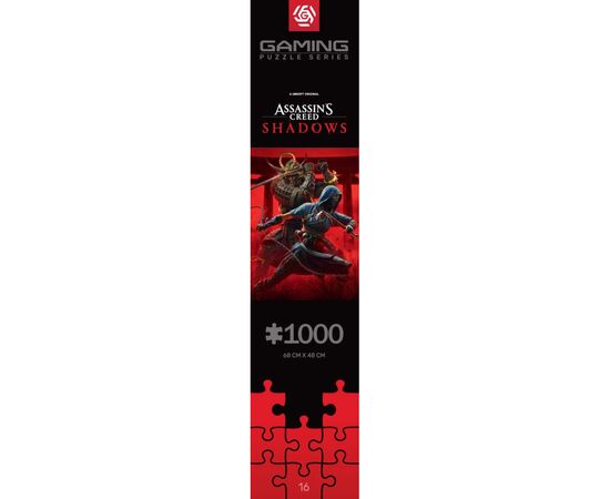 Пазл GoodLoot Assassin Creed Shadows Naoe & Yasuke 1000 эл. (5908305247913), изображение 6 Пазл GoodLoot Assassin Creed Shadows Naoe & Yasuke 1000 эл. (5908305247913), изображение 6
