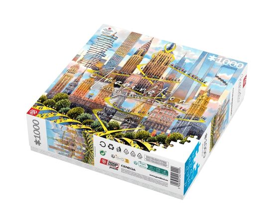 Пазл GoodLoot Imagination: Tytus Brzozowski New York 1000 эл. (5908305247999), изображение 8 Пазл GoodLoot Imagination: Tytus Brzozowski New York 1000 эл. (5908305247999), изображение 8