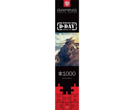 Пазл GoodLoot World of Tanks D-DAY 1000 эл. (5908305247524), изображение 6 Пазл GoodLoot World of Tanks D-DAY 1000 эл. (5908305247524), изображение 6