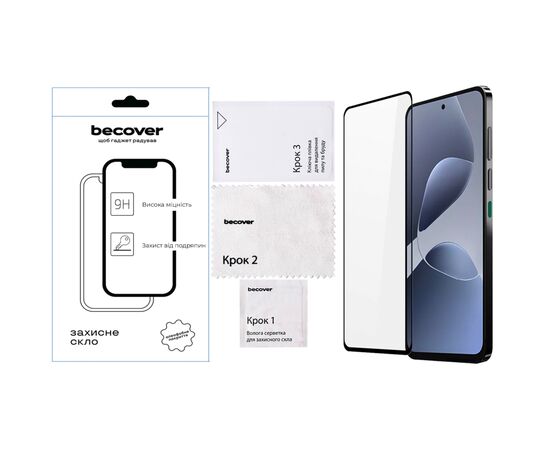 Стекло защитное BeCover Infinix Hot 60i (X6730) Black (713730), изображение 2