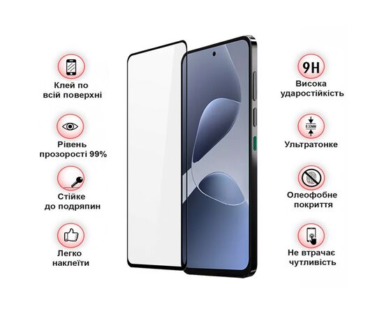 Стекло защитное BeCover Infinix Hot 60i (X6730) Black (713730), изображение 3