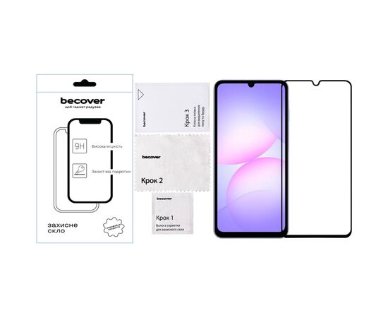 Стекло защитное BeCover Samsung Galaxy A07 SM-A075 Black (713731), изображение 2 Стекло защитное BeCover Samsung Galaxy A07 SM-A075 Black (713731), изображение 2