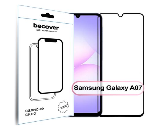 Стекло защитное BeCover Samsung Galaxy A07 SM-A075 Black (713731)