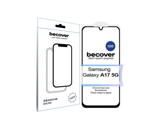 Скло захисне BeCover 10D Samsung Galaxy A17 5G SM-A176 Black (713688)