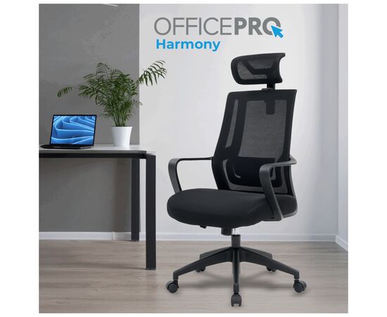 Офисное кресло OfficePro Harmony OC310-B-B-B (OC310-B-B-B), изображение 2 Офисное кресло OfficePro Harmony OC310-B-B-B (OC310-B-B-B), изображение 2
