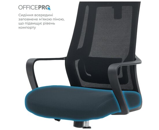 Офисное кресло OfficePro Harmony OC310-B-B-B (OC310-B-B-B), изображение 4 Офисное кресло OfficePro Harmony OC310-B-B-B (OC310-B-B-B), изображение 4