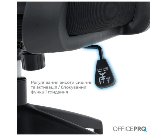 Офисное кресло OfficePro Harmony OC310-B-B-B (OC310-B-B-B), изображение 5 Офисное кресло OfficePro Harmony OC310-B-B-B (OC310-B-B-B), изображение 5