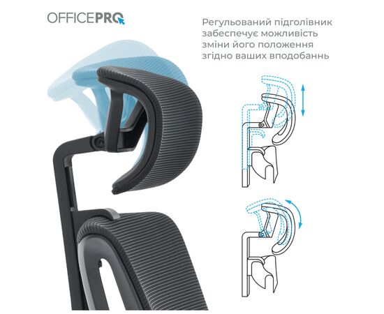 Офисное кресло OfficePro Harmony OC310-B-B-B (OC310-B-B-B), изображение 7 Офисное кресло OfficePro Harmony OC310-B-B-B (OC310-B-B-B), изображение 7