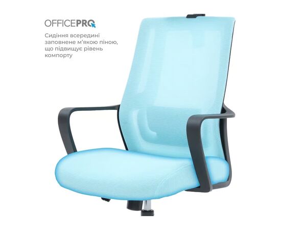 Офисное кресло OfficePro Harmony OC310-B-BL-BL (OC310-B-BL-BL), изображение 10