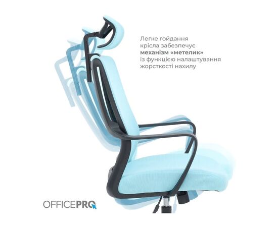 Офисное кресло OfficePro Harmony OC310-B-BL-BL (OC310-B-BL-BL), изображение 8
