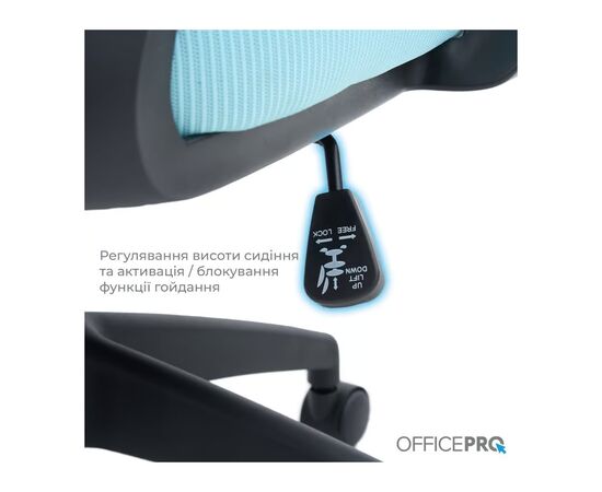 Офисное кресло OfficePro Harmony OC310-B-BL-BL (OC310-B-BL-BL), изображение 9
