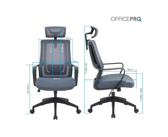 Офисное кресло OfficePro Harmony OC310-B-G-G (OC310-B-G-G), изображение 12