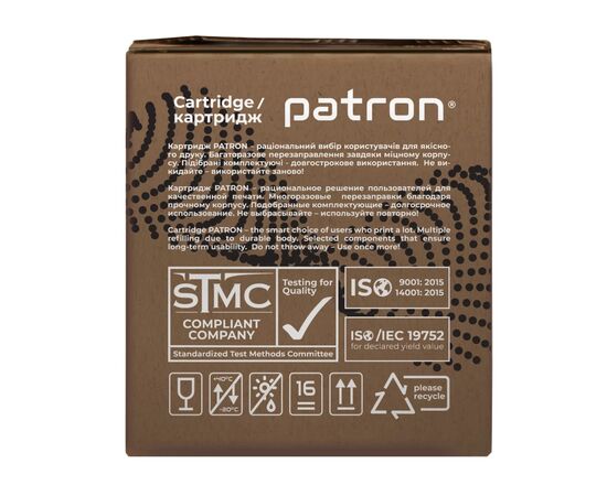 Картридж Patron Canon 069H black Green Label (PN-069HKGL), изображение 6 Картридж Patron Canon 069H black Green Label (PN-069HKGL), изображение 6