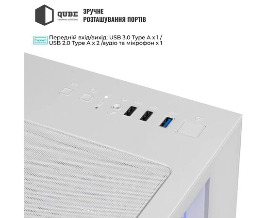 Корпус Qube CRYSTAL_GWNU3, изображение 9 Корпус Qube CRYSTAL_GWNU3, изображение 9
