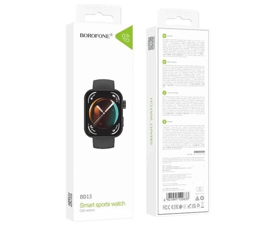 Смарт-часы BOROFONE BD13 Smart sports watch (call version) Black (6941991120633), изображение 5 Смарт-часы BOROFONE BD13 Smart sports watch (call version) Black (6941991120633), изображение 5