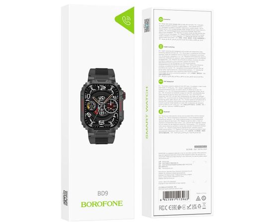 Смарт-часы BOROFONE BD9 Smart sports watch (call version) Black (6941991113963), изображение 3 Смарт-часы BOROFONE BD9 Smart sports watch (call version) Black (6941991113963), изображение 3