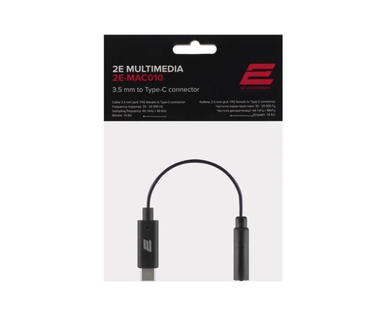 Переходник USB-C to 3.5mm F 0.10m 2E (2E-MAC010), изображение 5 Переходник USB-C to 3.5mm F 0.10m 2E (2E-MAC010), изображение 5