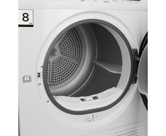 Пральна машина Midea MDG05C80/W-KZ, зображення 4