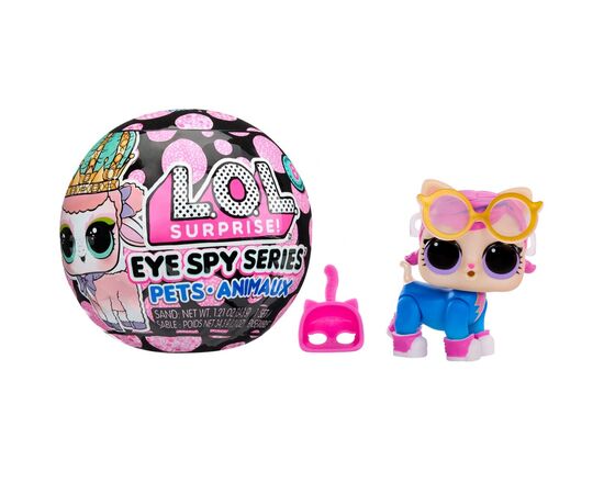 Лялька L.O.L. Surprise! сюрприз Eye spy Улюбленець (122296)