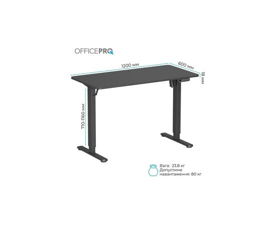 Комп'ютерний стіл OfficePro ODE1260B Black (ODE1260B), зображення 10 Комп'ютерний стіл OfficePro ODE1260B Black (ODE1260B), зображення 10