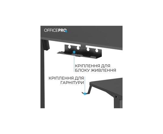 Комп'ютерний стіл OfficePro ODE1260B Black (ODE1260B), зображення 4 Комп'ютерний стіл OfficePro ODE1260B Black (ODE1260B), зображення 4