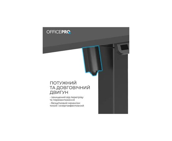 Комп'ютерний стіл OfficePro ODE1260B Black (ODE1260B), зображення 5 Комп'ютерний стіл OfficePro ODE1260B Black (ODE1260B), зображення 5