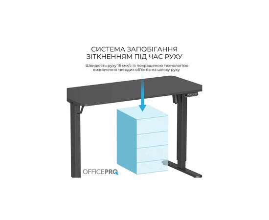 Комп'ютерний стіл OfficePro ODE1260B Black (ODE1260B), зображення 7 Комп'ютерний стіл OfficePro ODE1260B Black (ODE1260B), зображення 7