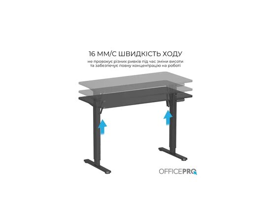 Комп'ютерний стіл OfficePro ODE1260B Black (ODE1260B), зображення 8 Комп'ютерний стіл OfficePro ODE1260B Black (ODE1260B), зображення 8