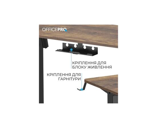 Компьютерный стол OfficePro ODE1260DW Dark Wood/Black (ODE1260DW), изображение 4