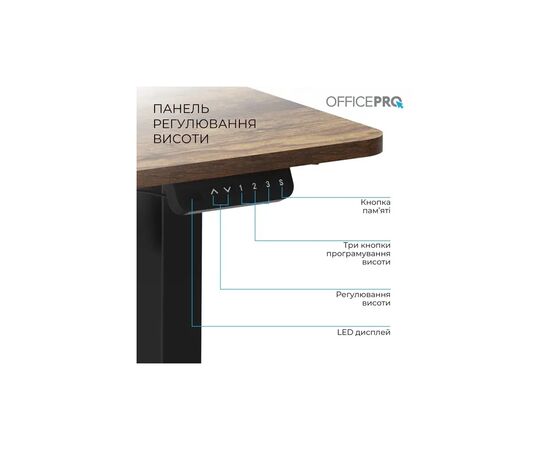 Компьютерный стол OfficePro ODE1260DW Dark Wood/Black (ODE1260DW), изображение 6
