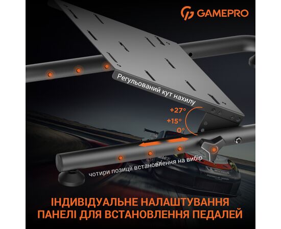 Кресло игровое OfficePro RS021, изображение 10 Кресло игровое OfficePro RS021, изображение 10