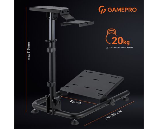Кресло игровое OfficePro RS021, изображение 11 Кресло игровое OfficePro RS021, изображение 11