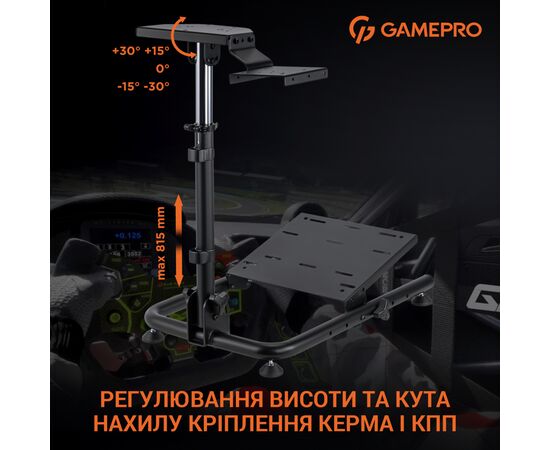Кресло игровое OfficePro RS021, изображение 9 Кресло игровое OfficePro RS021, изображение 9