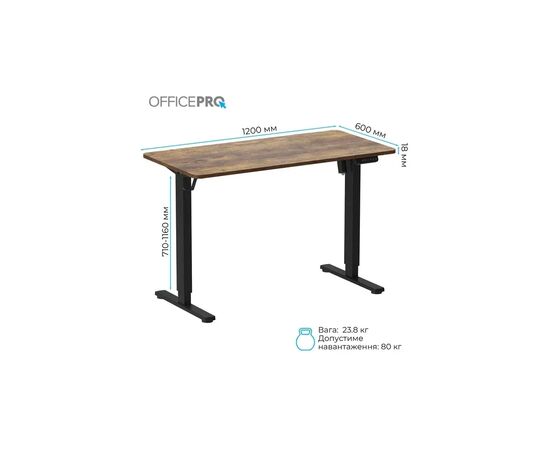 Компьютерный стол OfficePro ODE1260DW Dark Wood/Black (ODE1260DW), изображение 10