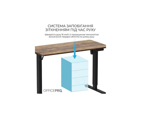 Компьютерный стол OfficePro ODE1260DW Dark Wood/Black (ODE1260DW), изображение 7