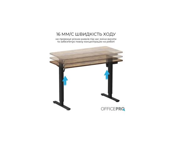 Компьютерный стол OfficePro ODE1260DW Dark Wood/Black (ODE1260DW), изображение 8