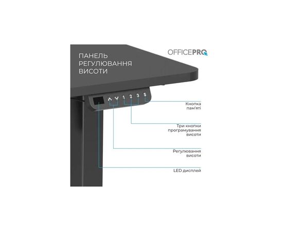 Компьютерный стол OfficePro ODE1470B Black (ODE1470B), изображение 6 Компьютерный стол OfficePro ODE1470B Black (ODE1470B), изображение 6