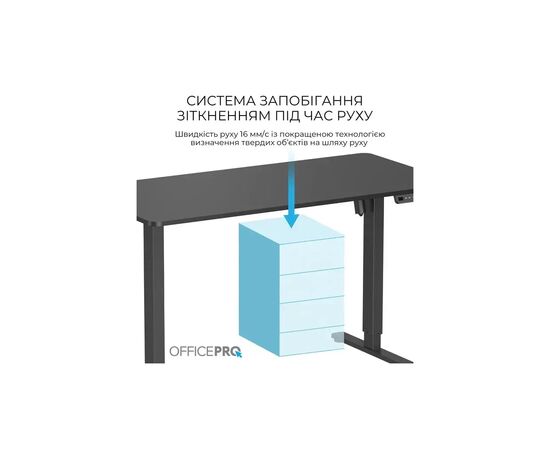 Компьютерный стол OfficePro ODE1470B Black (ODE1470B), изображение 7 Компьютерный стол OfficePro ODE1470B Black (ODE1470B), изображение 7