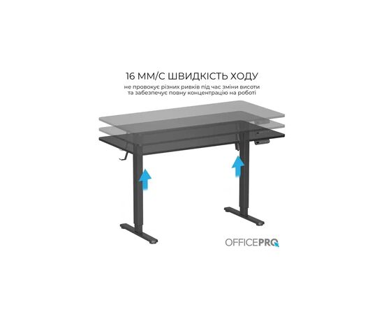 Компьютерный стол OfficePro ODE1470B Black (ODE1470B), изображение 8 Компьютерный стол OfficePro ODE1470B Black (ODE1470B), изображение 8