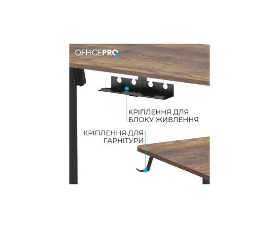 Компьютерный стол OfficePro ODE1470DW Dark Wood/Black (ODE1470DW), изображение 4