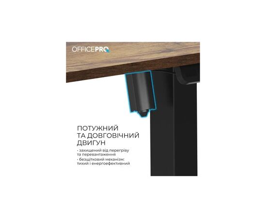 Компьютерный стол OfficePro ODE1470DW Dark Wood/Black (ODE1470DW), изображение 5