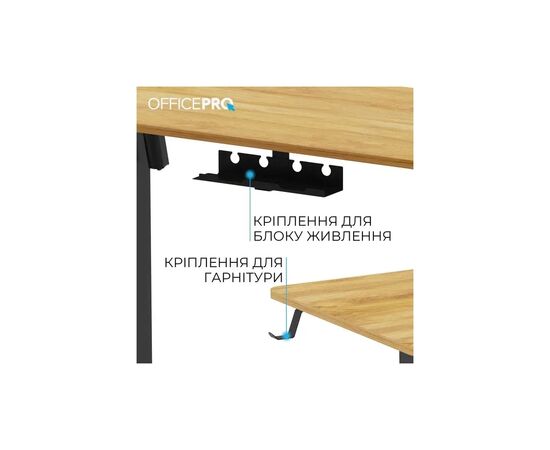 Компьютерный стол OfficePro ODE1470LWW Light Wood/White (ODE1470LWW), изображение 4 Компьютерный стол OfficePro ODE1470LWW Light Wood/White (ODE1470LWW), изображение 4