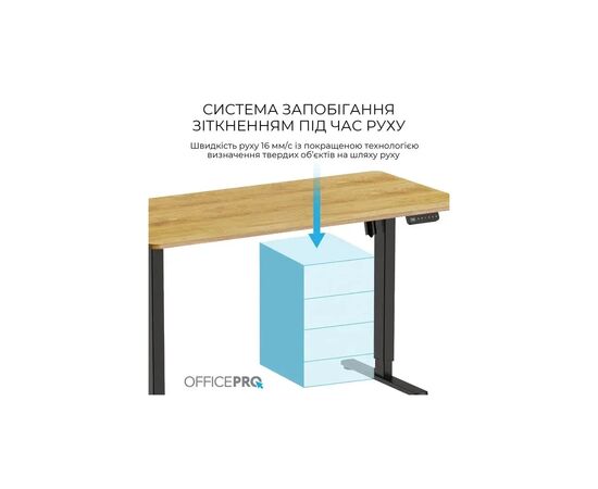 Компьютерный стол OfficePro ODE1470LWW Light Wood/White (ODE1470LWW), изображение 7 Компьютерный стол OfficePro ODE1470LWW Light Wood/White (ODE1470LWW), изображение 7