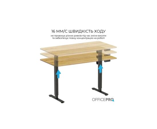 Компьютерный стол OfficePro ODE1470LWW Light Wood/White (ODE1470LWW), изображение 8 Компьютерный стол OfficePro ODE1470LWW Light Wood/White (ODE1470LWW), изображение 8