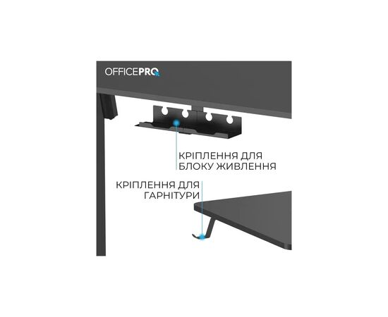 Компьютерный стол OfficePro ODE1670B Black (ODE1670B), изображение 4 Компьютерный стол OfficePro ODE1670B Black (ODE1670B), изображение 4
