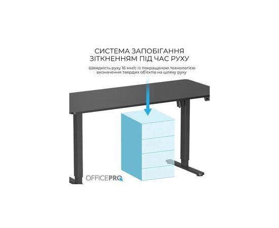 Компьютерный стол OfficePro ODE1670B Black (ODE1670B), изображение 7 Компьютерный стол OfficePro ODE1670B Black (ODE1670B), изображение 7